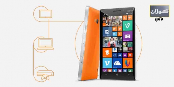 مۆبایلی لۆمیا 930 ئیماراتی